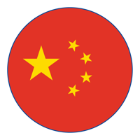 China-Flag-Circle-250x250-10